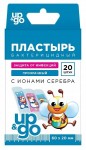 Пластырь бактерицидный, UP&GO (Ап энд Гоу) р. 60ммх20мм 20 шт детский набор Фэнтези тату на полимерной основе с ионами серебра прозрачный