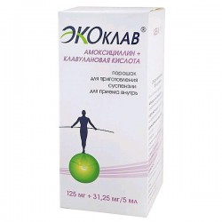 Экоклав пор. д/сусп. д/приема внутрь 125 мг+31.25 мг/5 мл 25 г 1 шт.
