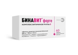 Бинавит форте табл. п/о пленочной 200 мг+100 мг+0.2 мг 60 шт.