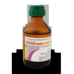 Вазелиновое масло косметическое 1 шт. 50 мл