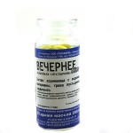 Вечернее плюс, драже 0.2 г 50 шт валериана + пустырник