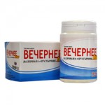 Вечернее плюс, драже 0.2 г 60 шт валериана + пустырник