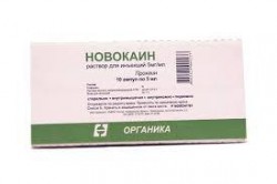 Новокаин р-р д/ин. 5 мг/мл 5 мл 10 шт.