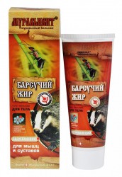 Гель-бальзам для тела Муравьивит барсучий жир согревающий 70 г