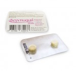 Вермидин, 2 шт для собак