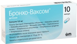 Бронхо-Ваксом детский капс. 3.5 мг 10 шт.