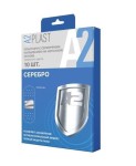 Пластырь, A2Plast (A2Пласт) 10 шт Серебро с серебярным напылением на нетканой основе телесный