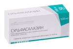 Сульфасалазин, таблетки покрытые пленочной оболочкой 500 мг 100 шт