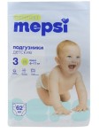 Подгузники, Mepsi (Мепси) 6-11 кг р. M 62 шт Комфорт