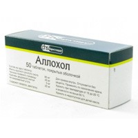 Аллохол табл. п/о 600 шт.