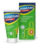 Коделак пульмо, 50 мл 1 шт гель массажный для детей с 3 лет