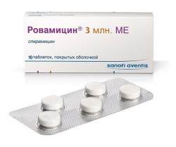 Ровамицин табл. п/о пленочной 3 млн.МЕ 10 шт.