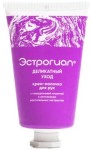 Крем-молочко для рук, 30 мл 1 шт Эстрогиал деликатный уход