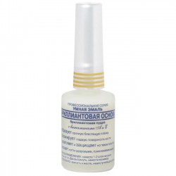 Лак для ногтей Умная эмаль бриллиантовая основа 11 мл