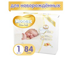 Подгузники 84 шт. Huggies элит софт до 5 кг