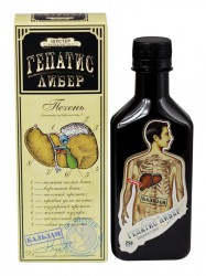 Бальзам Гепатис либер безалкогольный 250 мл