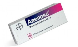 Авелокс табл. п/о пленочной 400 мг 5 шт.