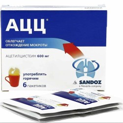 АЦЦ Хот Дринк пор. д/р-ра д/приема внутрь 600 мг 3 г 6 шт.