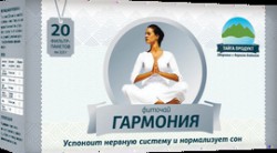 Фиточай гармония 20 шт. ф/пак. 2 г