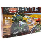 Игрушка, Zormaer (Зормаер) конструктор Баттл Уничтожитель 262 элемента