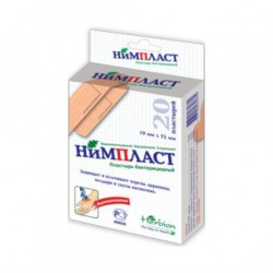 Лейкопластырь бактерицидный Нимпласт р. 1.9смх7.2см 100 шт.