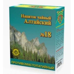 Фиточай Алтайский 18 мастопатийный 20 шт. 2 г