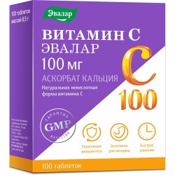 Витамин C аскорбат кальция 100 шт. табл. 100 мг 500 мг