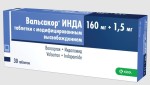 Вальсакор-инда, таблетки с модифицированным высвобождением 160 мг+1.5 мг 30 шт
