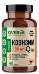 Коэнзим Q10 максимум, OVERvit (ОВЕРвит) капсулы 100 мг 60 шт БАД