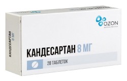 Кандесартан табл. 8 мг 28 шт.