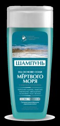 Шампунь, 270 мл на основе соли мертвого моря с морским хитозаном для ослаюленных волос