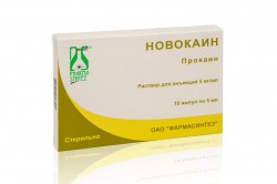 Новокаин р-р д/ин. 5 мг/мл 10 мл 10 шт.