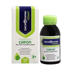 Оксифлурин плант от кашля сироп 100 мл