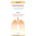 Корилокс, сироп 100 мл 1 шт