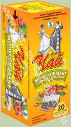 Фиточай мочегонплант 20 шт. ф/пак. 2 г