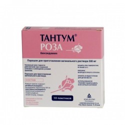 Тантум роза пор. д/ваг. р-ра 500 мг 9.44 г №1 шт.