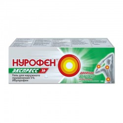 Нурофен Экспресс, гель д/наружн. прим. 5% 100 г №1