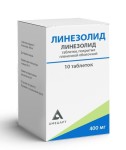 Линезолид, таблетки покрытые пленочной оболочкой 400 мг 10 шт