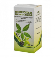 Элеутерококка экстракт 50 мл 1 шт.