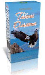 Бальзам Тайны Ольхона на фруктозе 100 мл