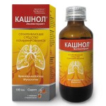 Кашнол Экспекторант, сироп 100 мл