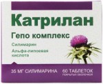 Катрилан Гепо комплекс, таблетки покрытые оболочкой 165 мг 60 шт
