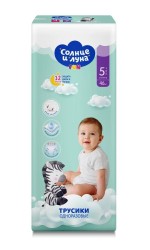 Подгузники-трусики 46 шт. Солнце и Луна 13-20 кг р. 5 junior FUN