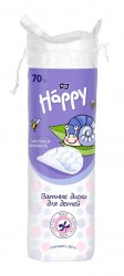 Ватные диски для детей 70 шт. Bella бэби хэппи