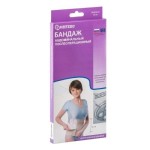 Бандаж абдоминальный, Интекс р. 4 (XL) ширина 30 см