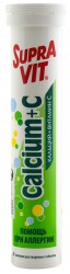 Суправит кальций +С 20 шт. табл. шип. 4000 мг