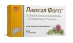 Ливесил форте, капсулы 1000 мг 30 шт эссенциальные фосфолипиды расторопша
