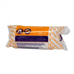 Вата стерильная хирургическая