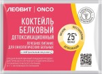 Коктейль, Леовит 20 г Onco Онко белковый детоксикационный для онкологических больных (сухая смесь) нейтральный вкус пакет-саше