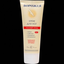Крем для ног Ворожея полный уход 75 мл